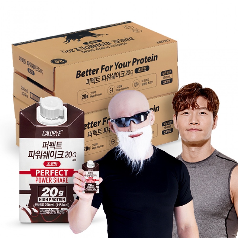 Calobi パーフェクトパワーシェイク 20G チョコレートフレーバーキム・ジョンククプロテインドリンク飲用プロテインドリンク 250ml x 48パック 10,203円