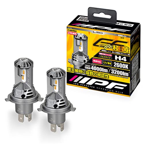 IPF ヘッドライト フォグランプ LED 車用 H4 Hi Lo切替 4000lm 3200lm 2600K イエロー 12V用 2本入 車検