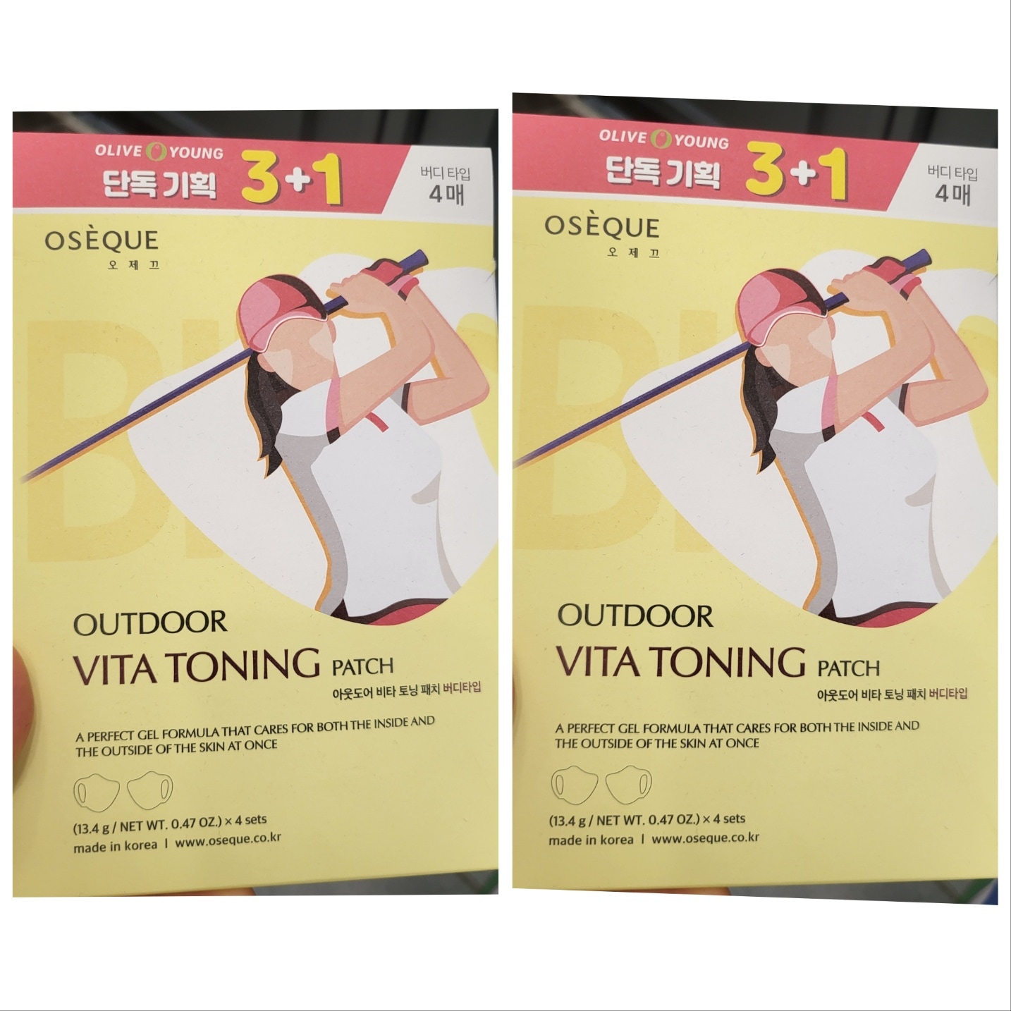 【ゴルフ マスクパック】アウトドア ビタトーニングパッチ バディタイプ 3+1 2セット/ スポーツマスクパック / サンパッチ / ゴルフパッチ