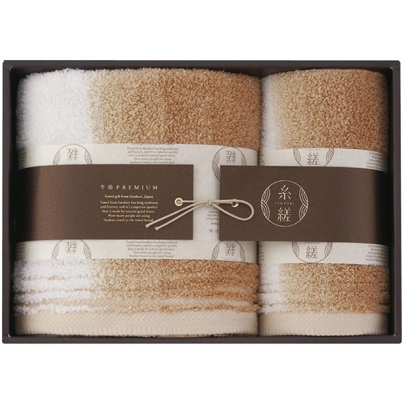 糸縒 シェード バスタオル&フェイスタオル ブラウン