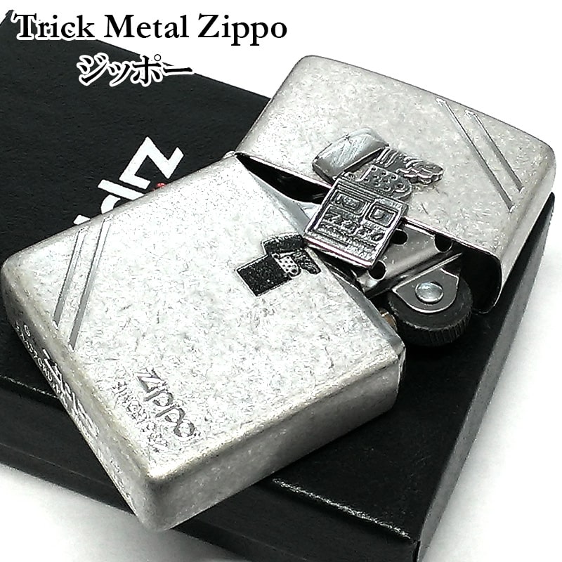 ZIPPOライター トリックメタル ジッポ ロゴ メタル かっこいい アンティークシルバー ダイアゴナルライン 彫刻 おしゃれ メンズ ギフト プレゼント