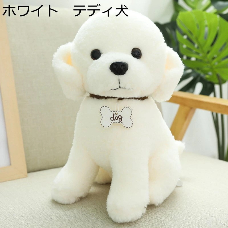 ぬいぐるみ ハスキー 犬ぬいぐるみ イヌ いぬ 抱き枕 可愛い 萌え萌え 癒し系 かわいい 柔らかい 犬人形 縫い包み 子供用 恋人 彼女 女の子 誕生日 記念日 結婚式 クリスマス バレンタインデー