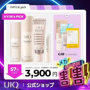 【HYUK おね割割】 肌の土台を再構築セット クリームミスト パンテンシブクリーム リップバーム PHAアンプル トリートメントエッセンス シートマスク3種