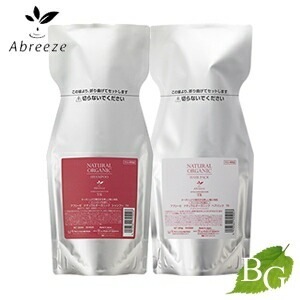 アブリーゼ ナチュラルオーガニック TR シャンプー ヘアパック セット 600mL 600g 詰替