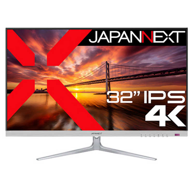 JAPANNEXT　液晶モニター IPSパネル搭載 HDMI DP HDR PBP/PIP機能搭載 ［32型/4K(3840×2160)/ワイド］　JN-IPS321UHD