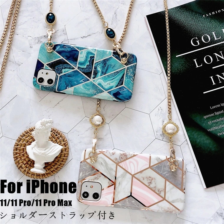 iPhone 14 Pro ケース ショルダー iPhone13 iPhone 12 Pro Max ケース チェーン パール 斜めがけ iPhone14 Plus Promax ケース アイフォン