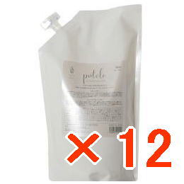 【送料無料】【正規品販売商品】プテロ putelo ／ プテロ AR ヘア ＆ スカルプ パック 1000g 【12個セット】／ スカルプ トリートメント ／ ダメージを補修し毛髪をふんわり