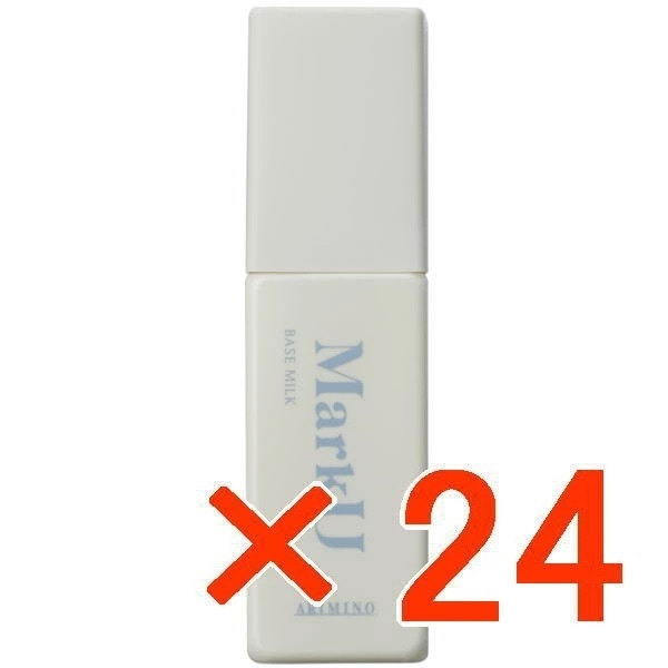 【送料無料】国内正規品 ／ アリミノ arimino ／ マークユー ベースミルク 【24個セット】／ 洗い流さないヘアトリートメント