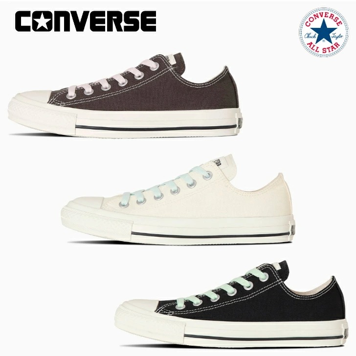コンバース スニーカー オールスター ＰＣ ＯＸ レディース CONVERSE ALL STAR PC OX 5,598円