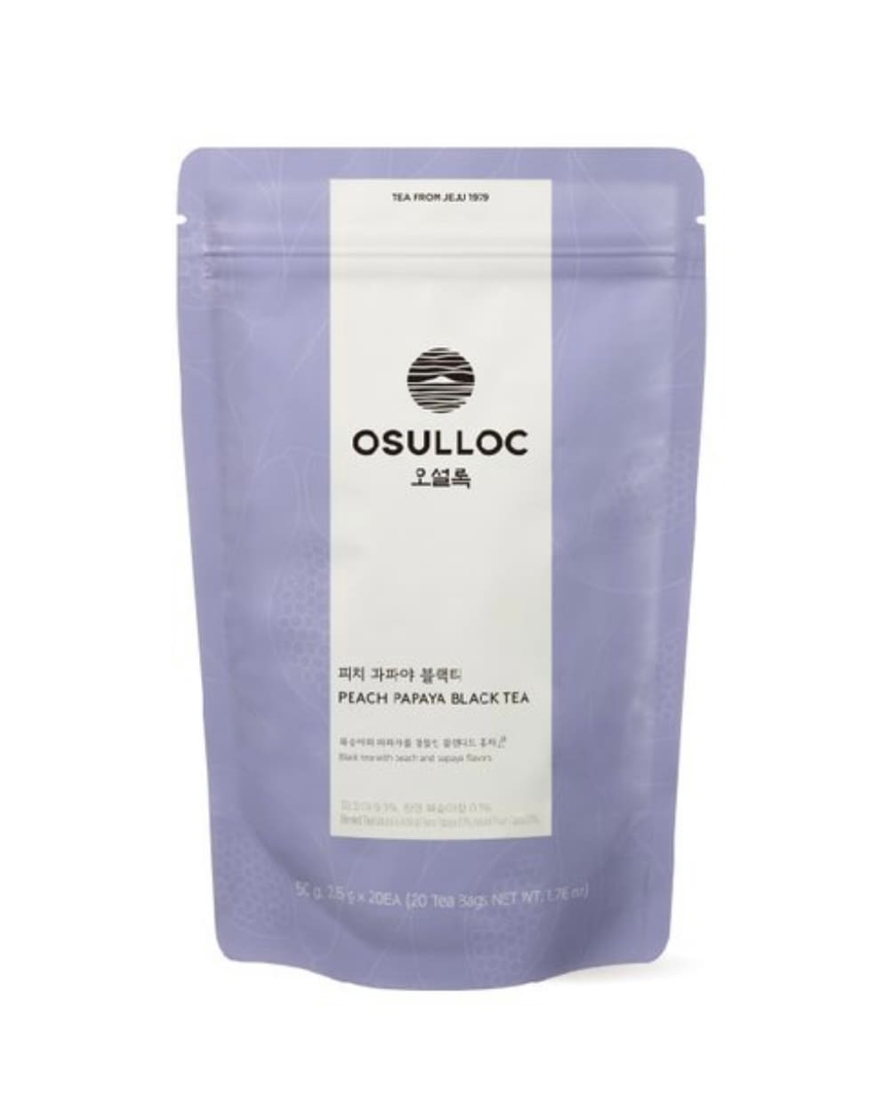 ピーチパパイヤ ブラックティー 2袋(40個) 桃とパパイヤを添えたトロピカル風味ブレンド紅茶
