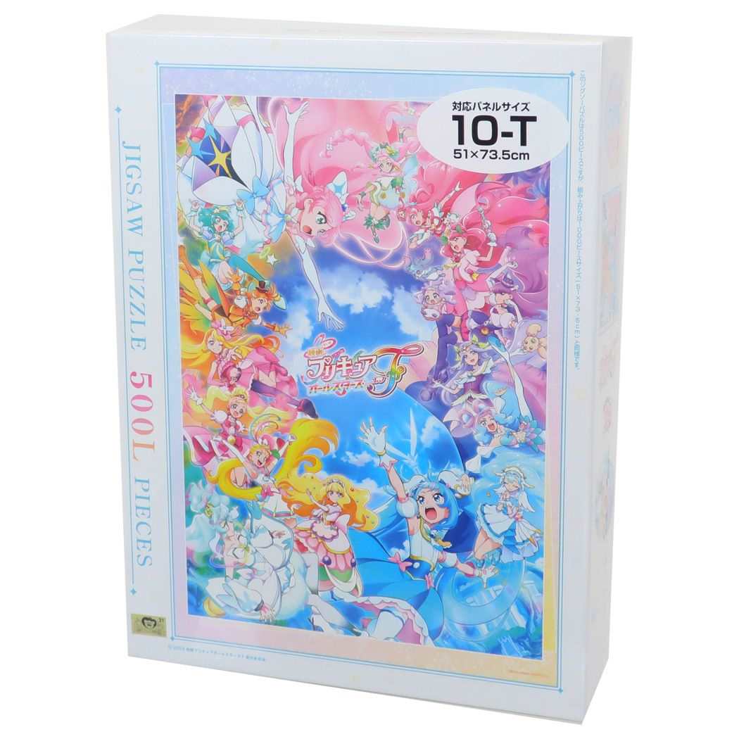 Qoo10] プリキュア パズル ジグソーパズル500 : おもちゃ・知育