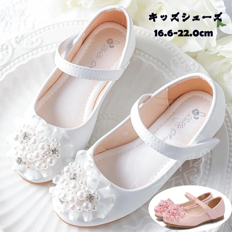 大流行の子供フォーマルシューズ ピンク フォーマル 七五三 発表会 靴 超可愛い マジックテープ キッズフォーマルシューズ 女の子 発表会 結婚式 入学式 卒業式 演出靴 可愛い お姫様 プリンス プ
