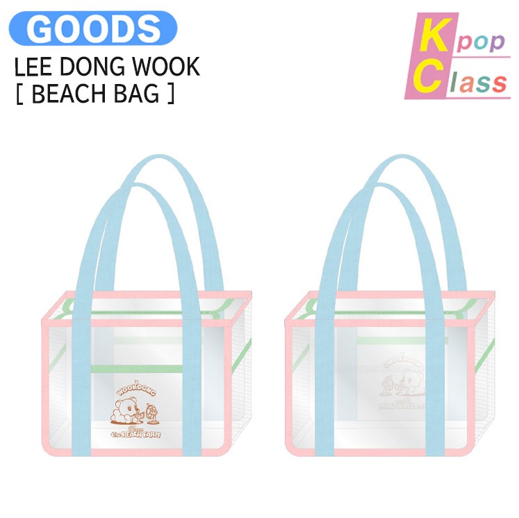 国内発送 LEE DONG WOOK [ BEACH BAG ] POP-UP CAFE OFFICIAL MD / 公式グッズ / 予約商品