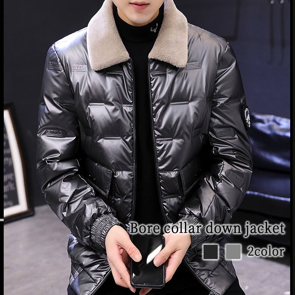 ダウンジャケット メンズ ボア襟ダウンジャケット ロングコート 冬 人気 ショート 軽量 ロング 中綿 白 防水 おすすめ 光沢 フード ダウン 黒 コート 高級 秋 春 軽い コスパ スリム 40代