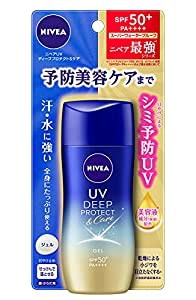 ニベア UV ディープ プロテクト & ケア ジェル 80g SPF50+ / PA++++ 予防美