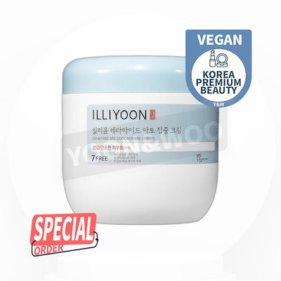 英国】ライオンのコンディメントセット 専用スプーン / ガラスライナー