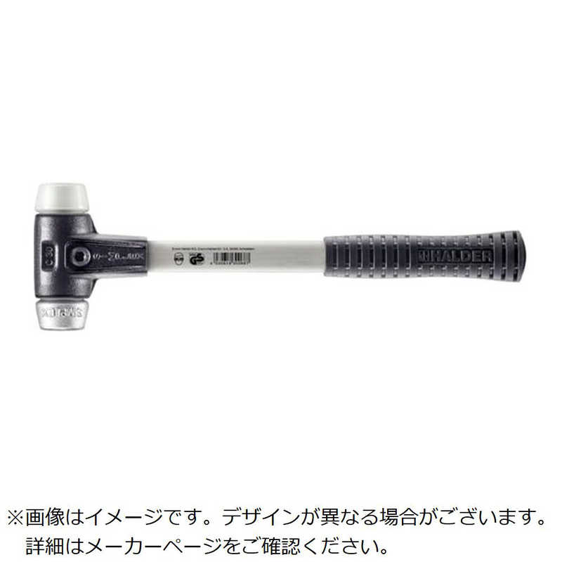 ロームヘルドハルダー　HALDER SIMPLEXハンマー スーパープラスティック・ソフトメタル シルバー強化鋳鉄製ハウジングとグラスファイバー製ハンドル 径30mm 全長300mm　3779.03