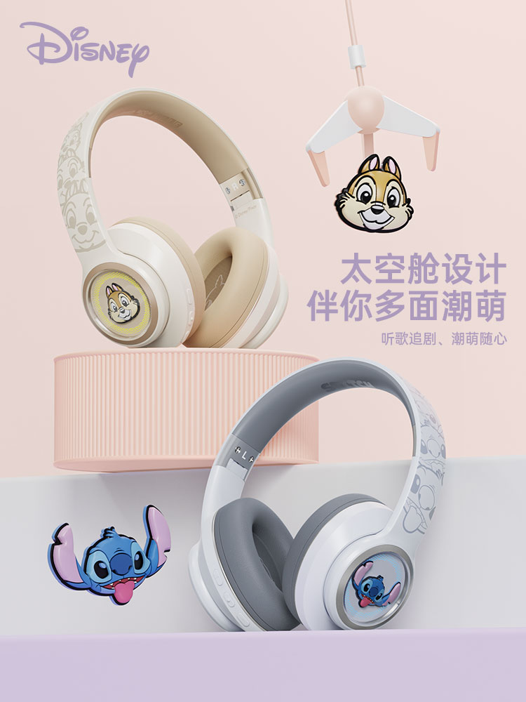 【激安本日限定】ヘッドホン bluetoothディズニー/d30ヘッドイヤーBluetoothヘッドセットかわいいスポーツノイズキャンセリングヘッドセットゲーミングガール