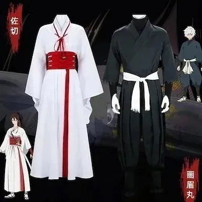 仮装 変装 ハロウィン コスム コスプレ衣装 桐馬 山田浅ェ門 佐切 山田浅ェ門 画眉丸 地獄楽 スーツ ハロウィン 24コスプレ