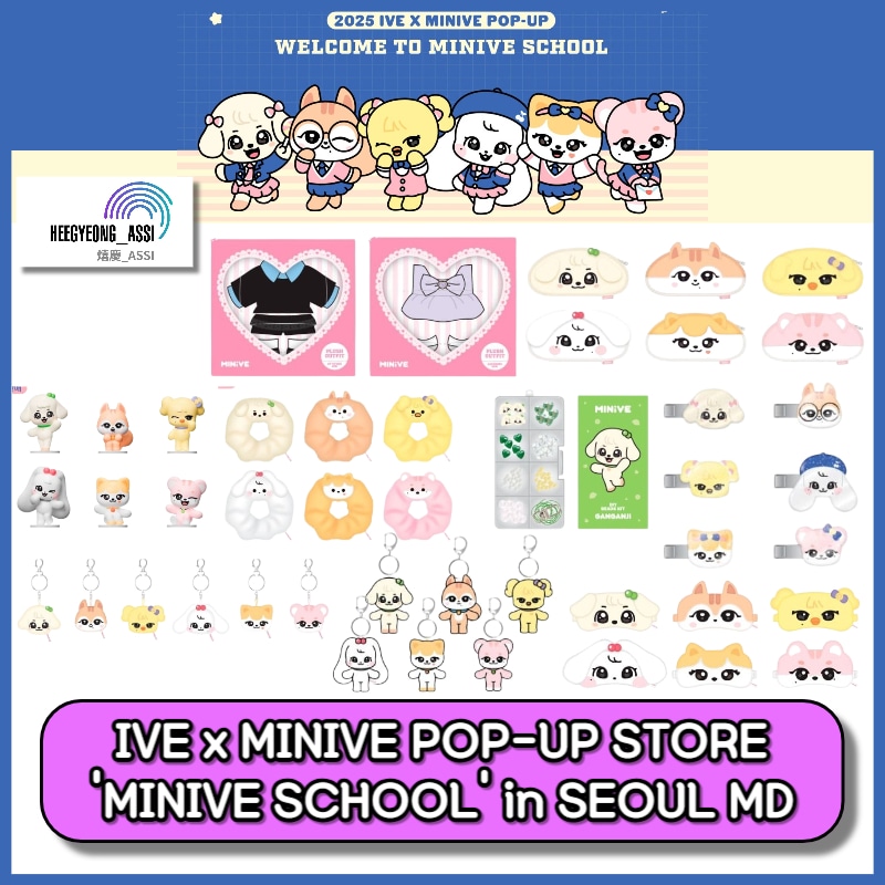 Qoo10] STARSHIPエンターテインメント (即日出荷) IVE x MINIVE