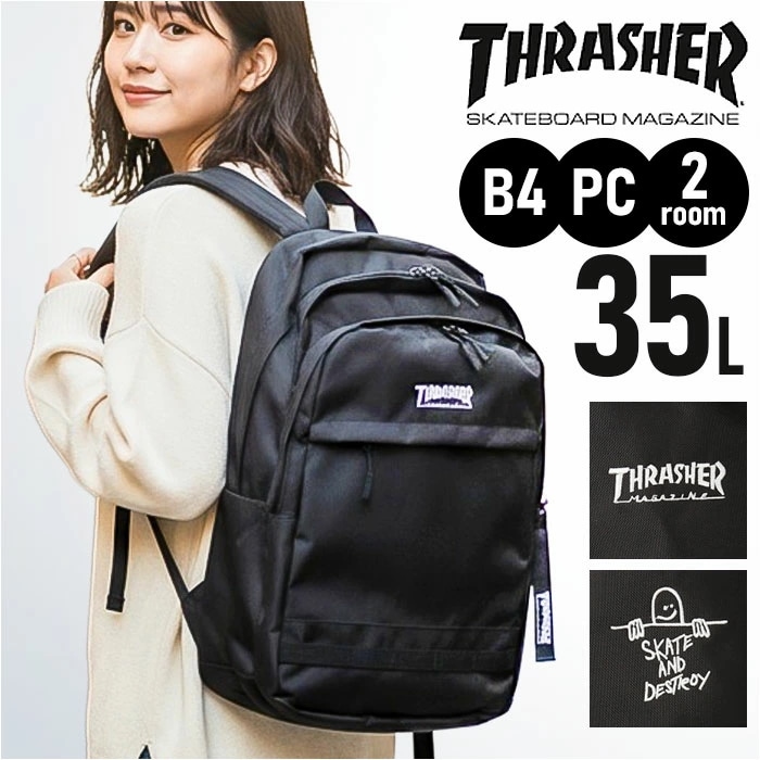 スラッシャー リュック THRASHER VJTH-0014 通販 バックパック リュックサック デイパック ブランド 通学リュック A4 通学バッグ 黒 ブラック 通学 通勤 大容量 メンズ レディ