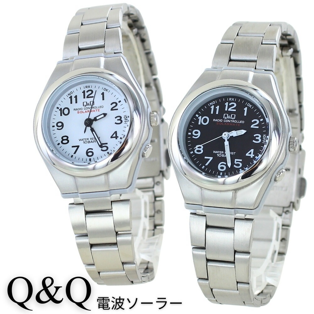 電波ソーラー 防水 ソーラー 腕時計 手表 レディース シチズン Q&Q 電池交換不要 時刻調整不要 アナログ 国内正規品 女性用腕時計 妻 奥さん 彼女 母 女友達 サプライズギフト 結婚記念日 誕 11,622円