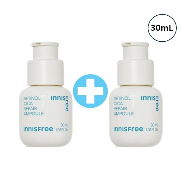 レチノールシカリペアセラム 30ml, 2個