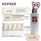 Qoo10] Kopher 【1位クリーム】キュリペア メラクリーム