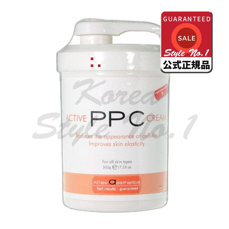 REVI ルヴィ ボディモイスト 200ml ボディ用乳液 PERFECT BODY