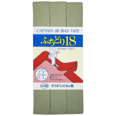 他サイト： キャプテン　ふちどり18バイアス カラー 595　CP26の商品画像