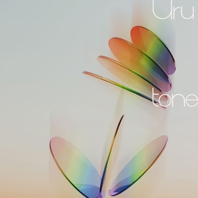 Uru tone 初回生産限定盤[カバー盤] (2CD) 新品未開封