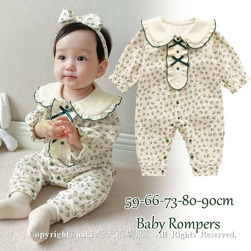 【新品プロモ-ション】出産祝い ギフト ベビー用 長袖 ロンパース 女子59 66 73 80 90 かわいい おしゃれ ベビー服 人気 お出かけ 赤ちゃん 新生児~18ヶ月 子供服 セレモニー 前開