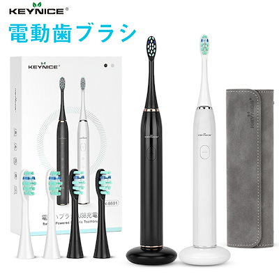 電動歯ブラシ 歯ブラシ 電動 音波歯ブラシ 歯磨き ...のサムネイル