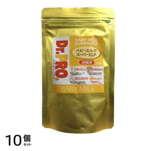 ニチドウ Dr.PRO. ドクタープロ ベビーミルク スーパーIGP 幼猫用 100g 10個セット