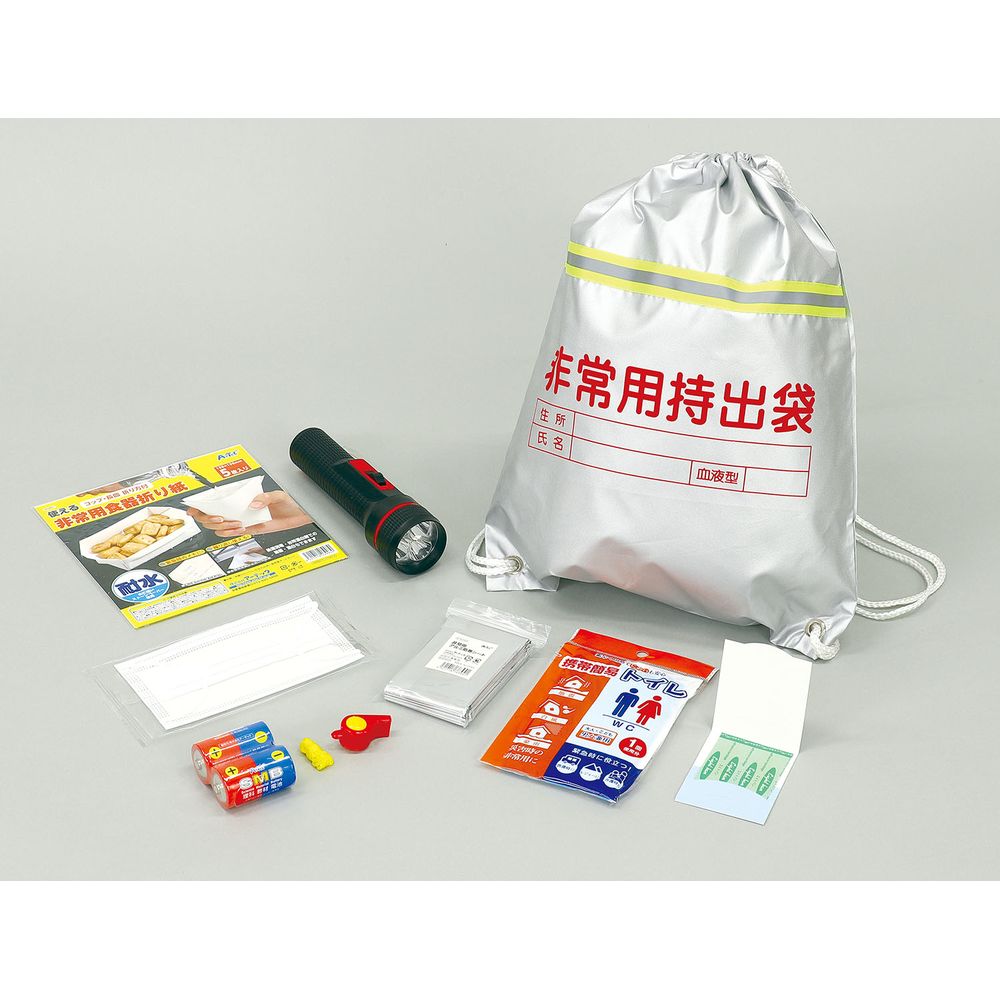 （まとめ買い）簡易防災セット9点 52156 [x3セット]