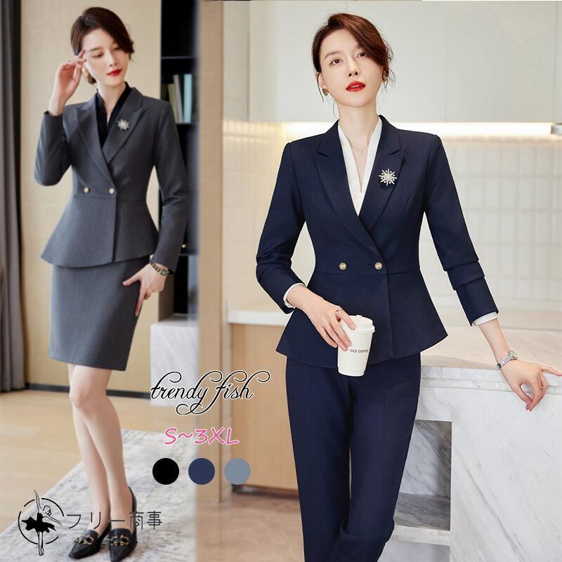 新作即納スーツ レディース スカートスーツ パンツスーツ ビジネススーツ 女性用 きいサイズ オーバーサイズ レンタル スーツ 就職活動 就活 面接 出張 再就職 会社訪スーツ レディース
