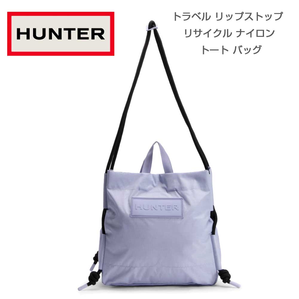 ハンター HUNTER UBP1517NRS トラベル リップストップ リサイクル ナイロン トート バッグ （カラー：ドリフティングティスル：DTH） ショルダーバッグ トート バッグ