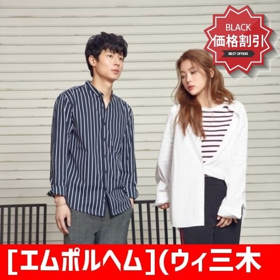 [エムポルヘム](ウィ三木ルーシー着用)女性ポプリンストライプのシャツ ソリッドシャツ/ブラウス/ 韓国ファッション