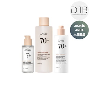 MT❤️2024❤️プレミアムコフレ7点セット MT METATRON プレミアムコフレ2024 | MTメタトロン【公式】