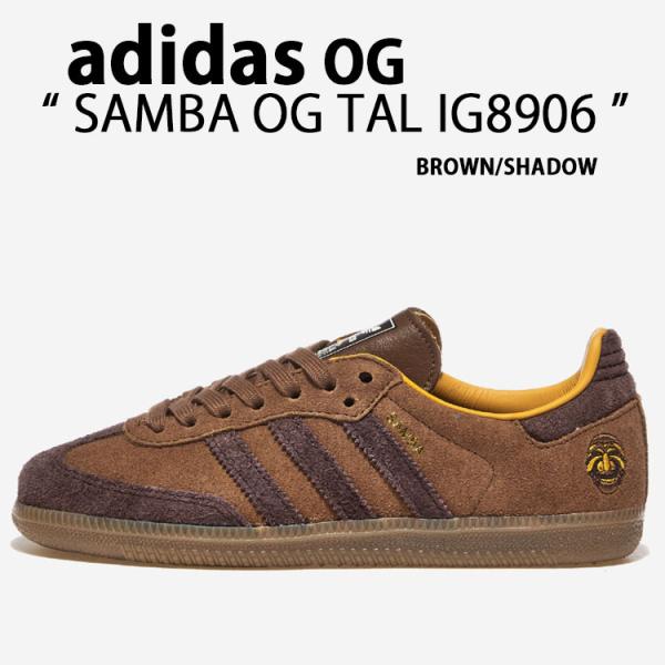 SAMBA OG TAL IG8906 サンバ タル BROWN SHADOW YELLOW シューズ レザーアッパー スエード 31,480円