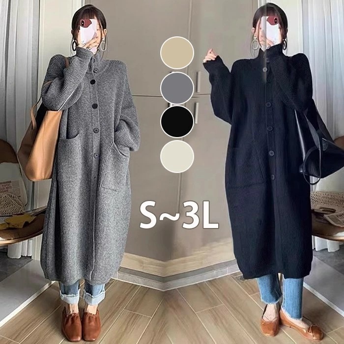 ニットカーディガン ニットガウン カーディガン レディース ニット 羽織り ロングニット ロングカーディガントップス セーター ハイネック 前開き ロングアウター シンプル コート カジュアル ゆった