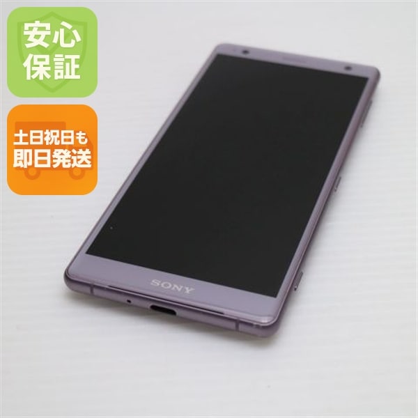 美品 SOV37 Xperia XZ2 ピンク スマホ 81