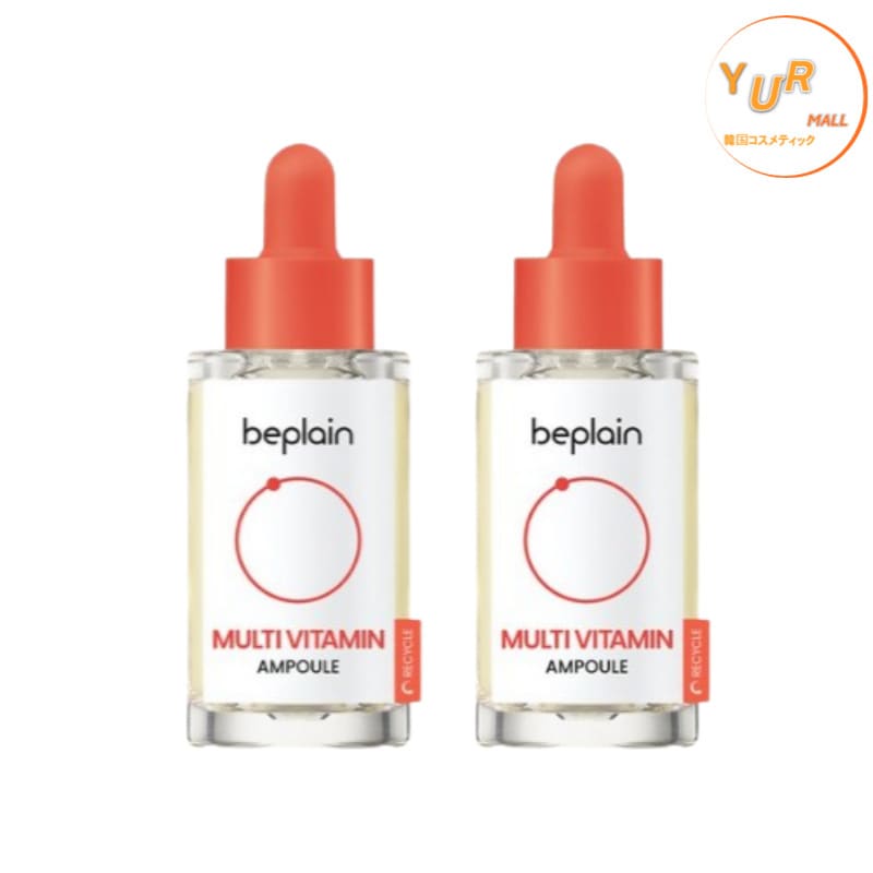 マルチビタミンアンプル30ml 2個