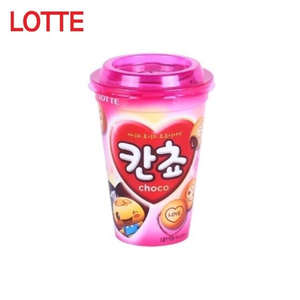 2500カップ カンチョ 15個セット 子供おやつ 団体おやつ 学校おやつ カンチョ 子供おやつ 団体