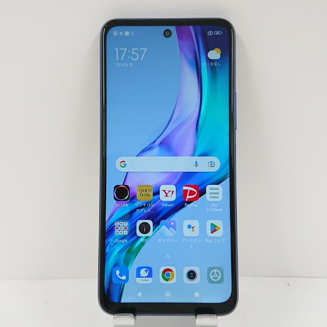 Redmi Note 10T A101XM SoftBank ナイトタイムブルー 送料無料 本体 c13746