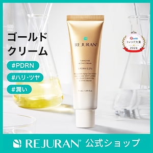 Amazon | リジュラン公式 REJURAN ゴールドセット / デュアル