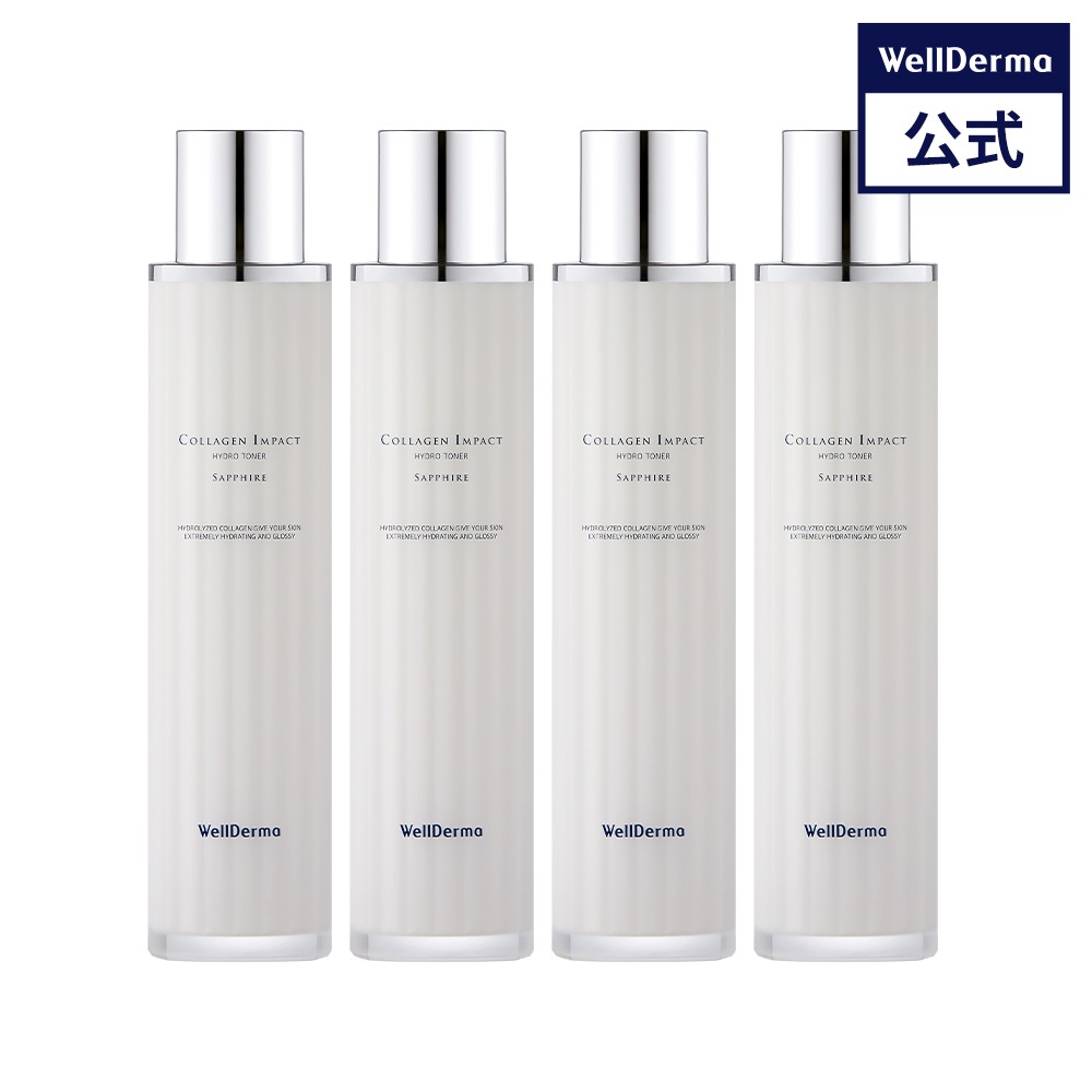 【4個セット】サファイア コラーゲン インパクト ハイドロ トナー 化粧水 100ml 【コラーゲン, トーンアップ, 水分, 鎮静, 潤い, 低刺激, 敏感肌, 乾燥肌】