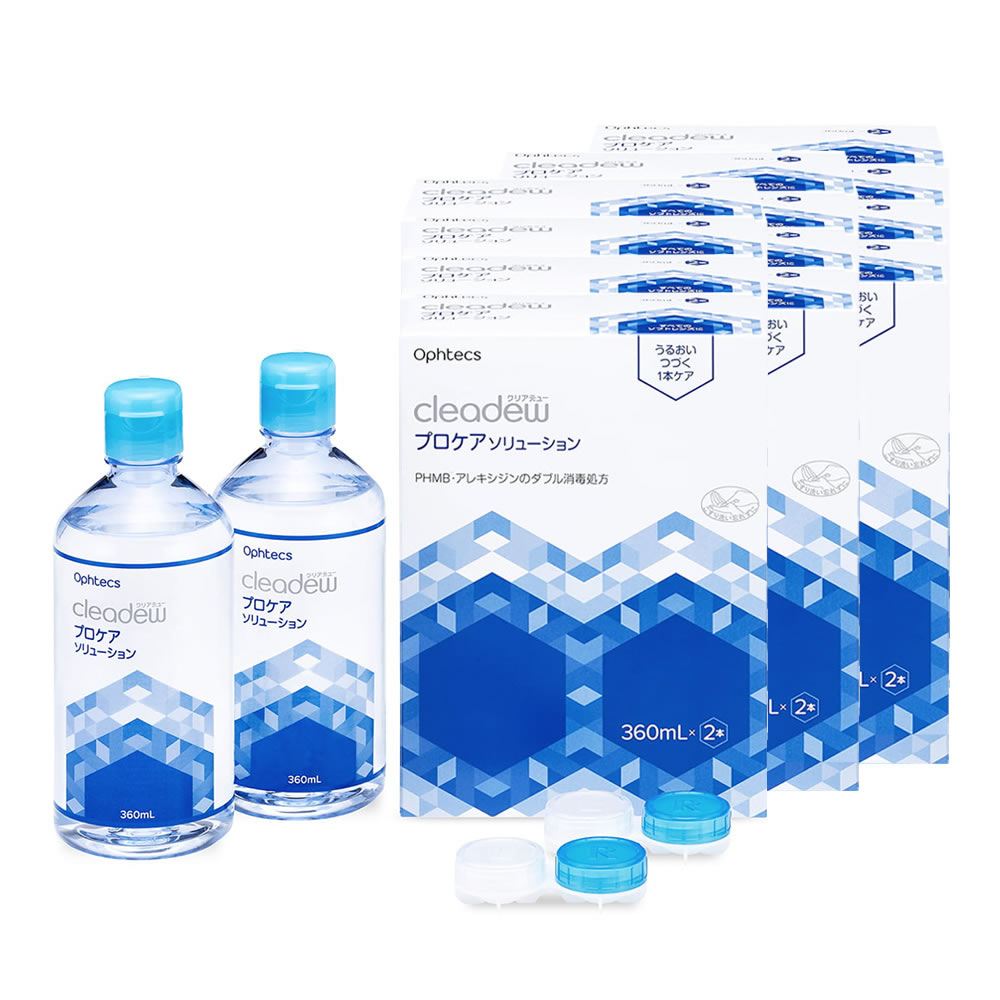 クリアデュー プロケアソリューション 360ｍL2本入 12箱