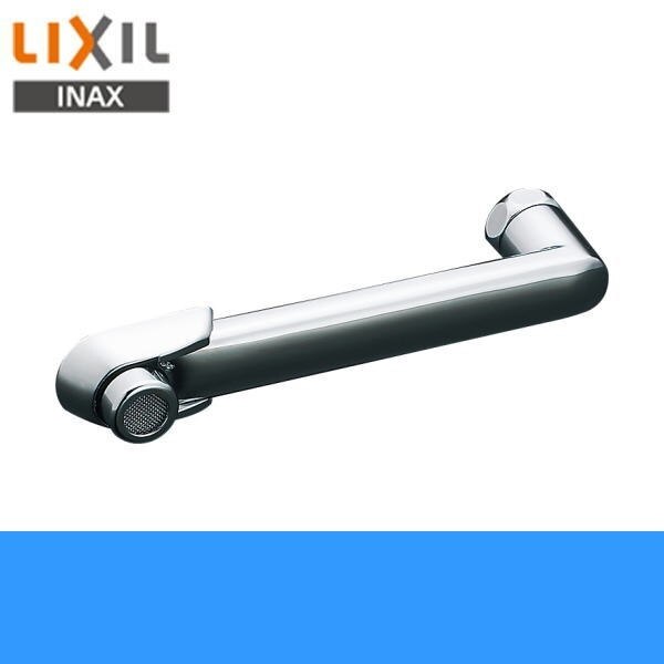 A-3167-25 自在吐水口部 断熱キャップ付[]