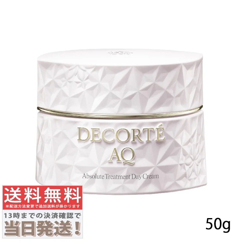 AQ アブソリュート デイクリーム アウェイクニング プロテクト 50g